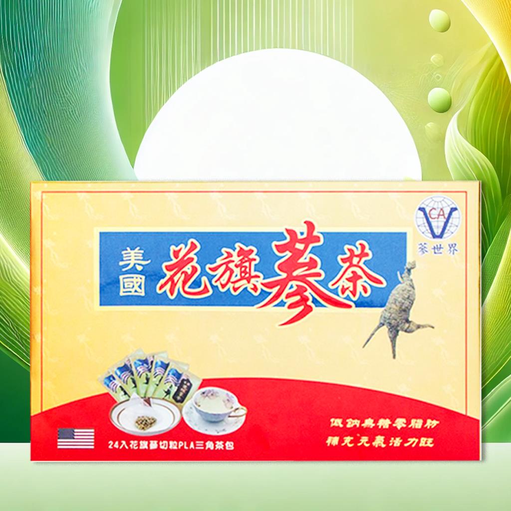 金利隆生技科技,美國花旗蔘茶