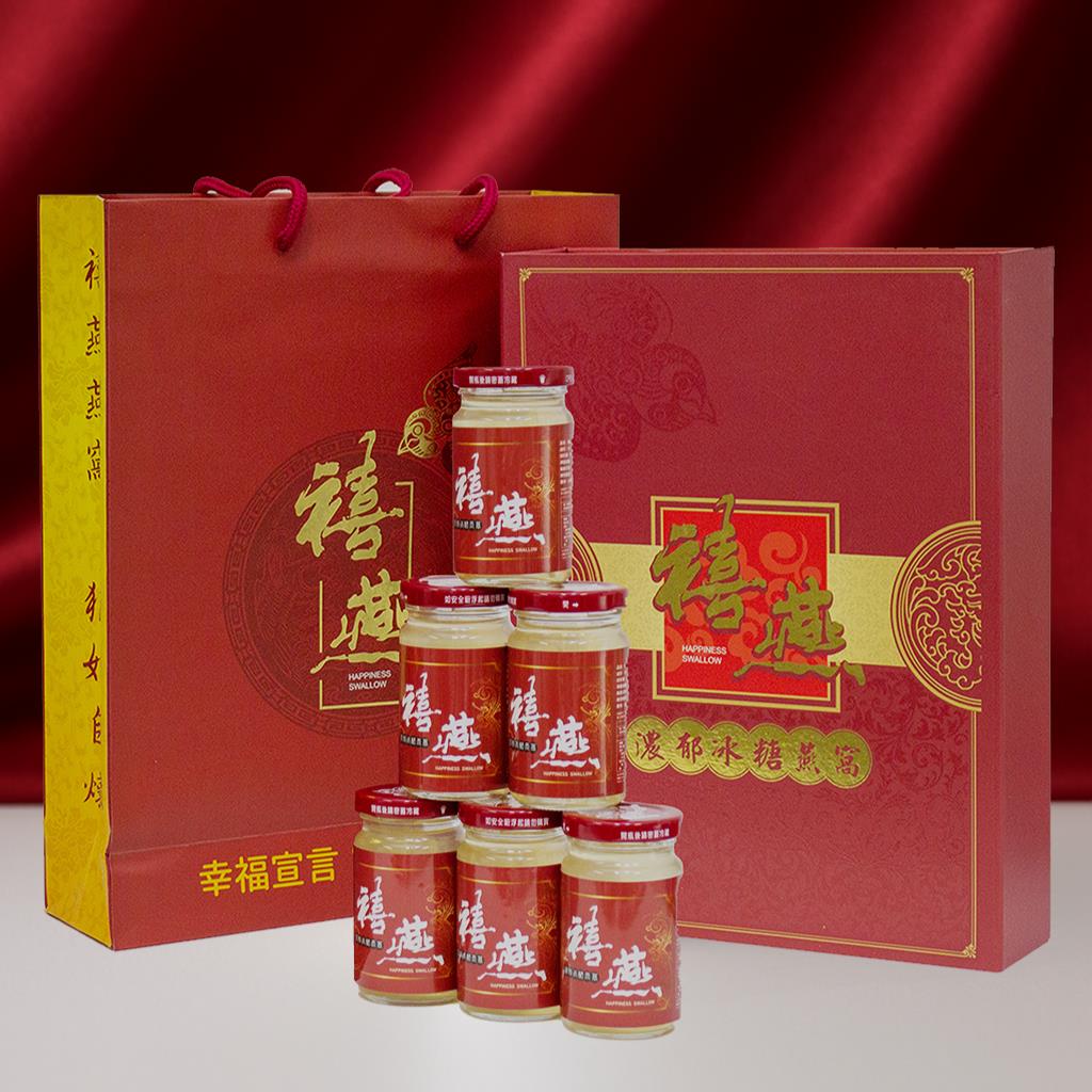 金利隆生技科技,中秋獻禮🎀濃郁冰糖燕窩