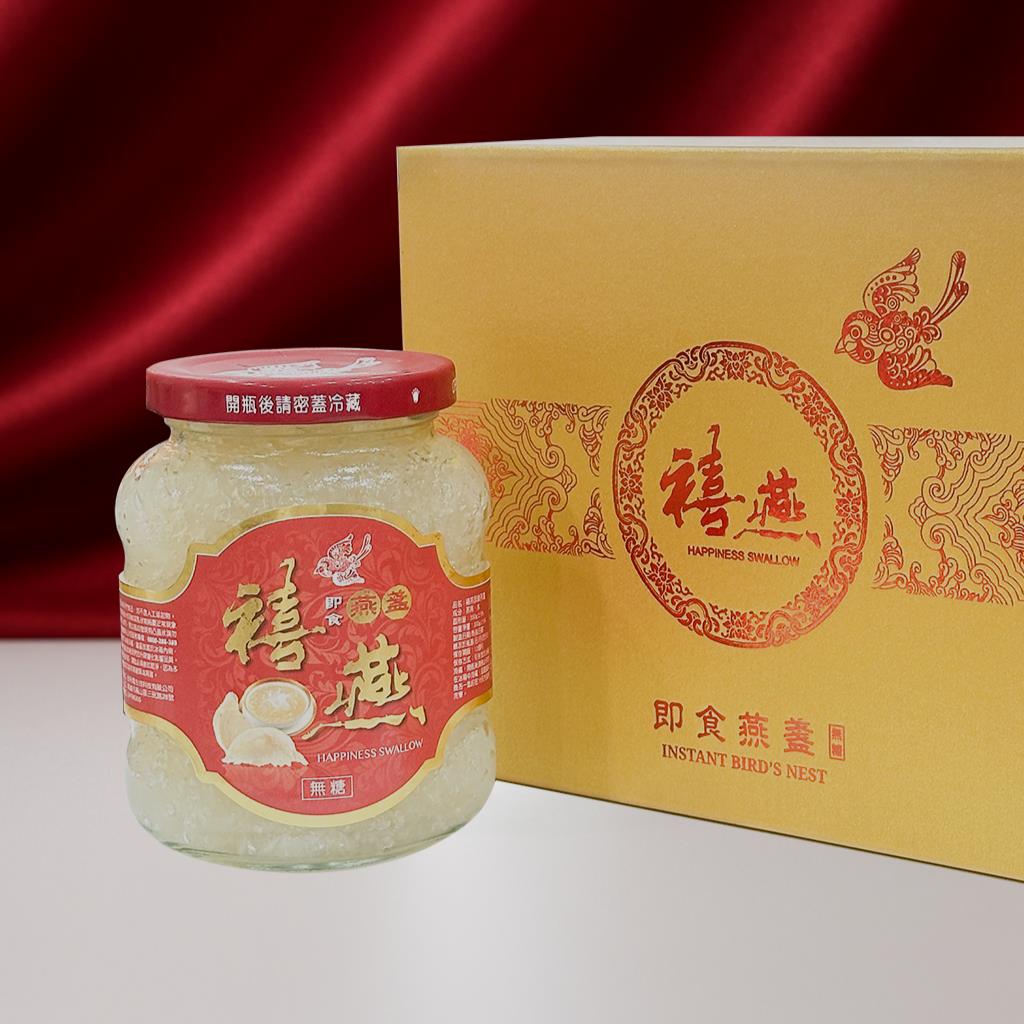 金利隆生技科技,中秋獻禮🎀即食燕盞