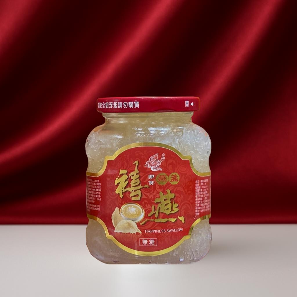 金利隆生技科技,禧燕燕窩,本草攻略,花旗蔘
