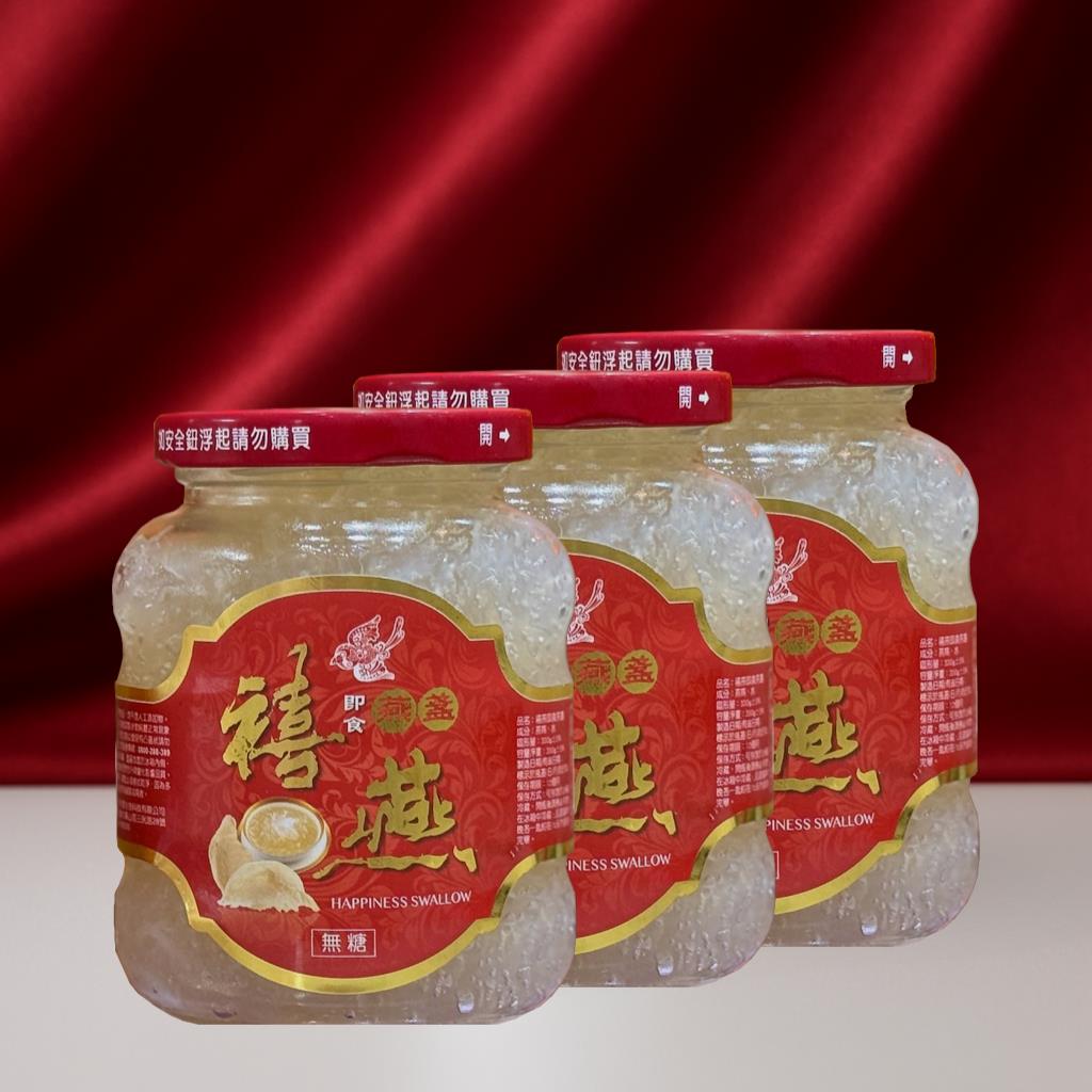 金利隆生技科技,禧燕燕窩,本草攻略,花旗蔘