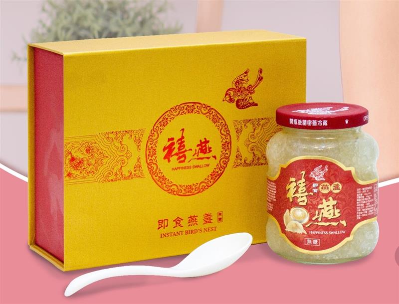 金利隆生技科技,禧燕燕窩,本草攻略,花旗蔘