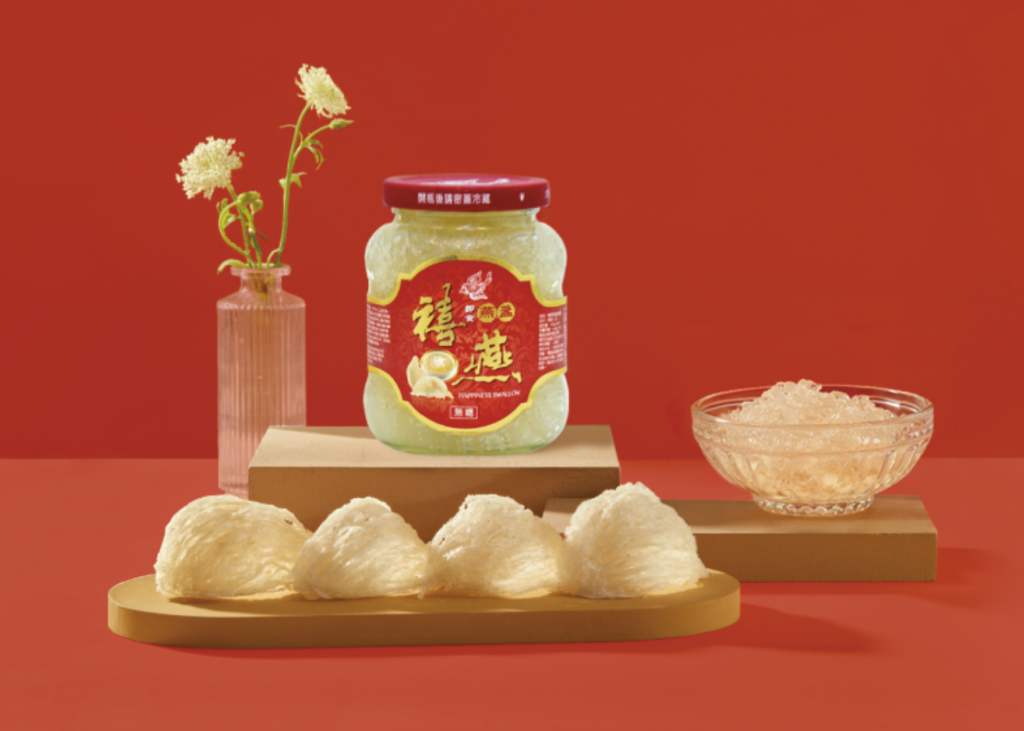 即食燕の巣プレゼント仕様,GOLDLILONG BIOTECH TECHNOLOGY CO., LTD.